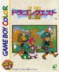 Dragon Quest I.II GB Color
