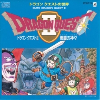 Dragon Quest II Soundtrack