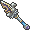 Lance du tonnerre