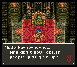 Dragon Quest VI - Maboroshi no Daichi (J) 001.png