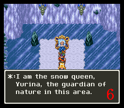 Dragon Quest VI - Maboroshi no Daichi (J) 001.png