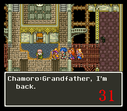 Solution Dragon Quest VI