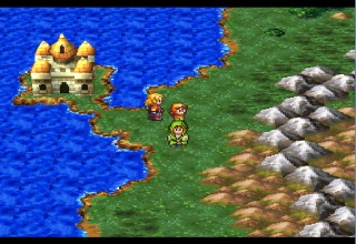Dragon Quest IV PSX