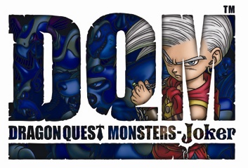 DRAGON QUEST MONSTERS: Joker logo
