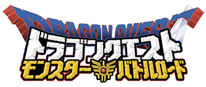 Dragon Quest: Monster Battle Road