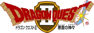 dragon quest x no logo