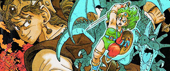 Image Dragon Quest IV