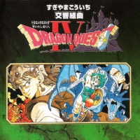 Dragon Quest IV Soundtrack