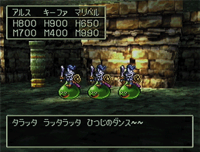 Dragon Quest VII Screenshots 3