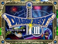 Dragon Quest Monster Battle Road Victory