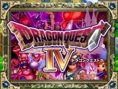 Dragon Quest Monster Battle Road Victory