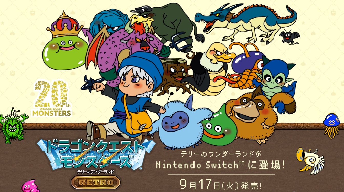 Dragon Quest Monsters: Terry’s Wonderland Retro