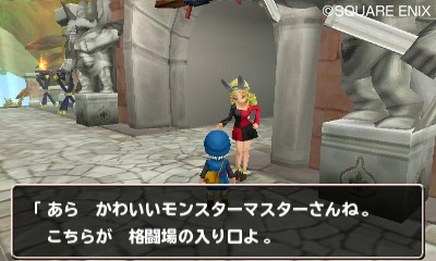 First Screenshots Show Dragon Quest Monsters: Terrys Wonderland 3Ds New Look