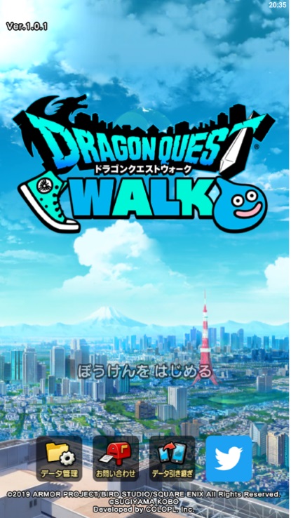 Tutorial Dragon Quest Walk