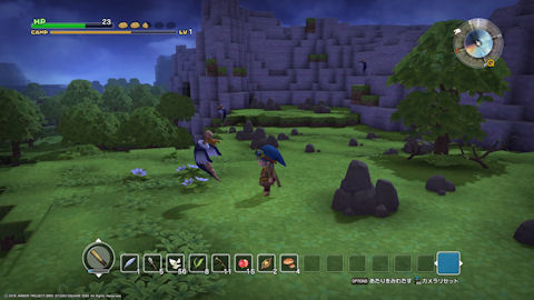 /imgs/forum/common/images/Sections/Dragon%20Quest%20Builders/Guide%20Rapide/1_1454994140-dqb5.jpg