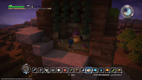 /imgs/forum/common/images/Sections/Dragon%20Quest%20Builders/Guide%20Rapide/1_1454994140-dqb6.jpg