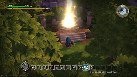 /imgs/forum/common/images/Sections/Dragon%20Quest%20Builders/Guide%20Rapide/1_1454994147-dqb22.jpg