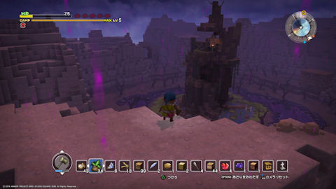 /imgs/forum/common/images/Sections/Dragon%20Quest%20Builders/Guide%20Rapide/1_1454994156-dqb47.jpg