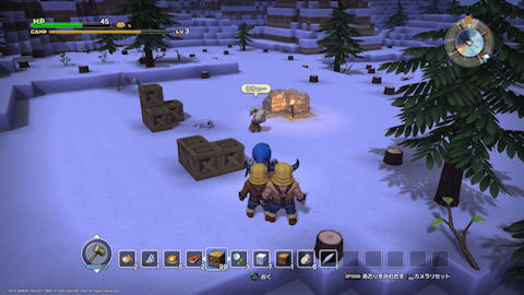 /imgs/forum/common/images/Sections/Dragon%20Quest%20Builders/Guide%20Rapide/1_1455483107-dqb18.jpg