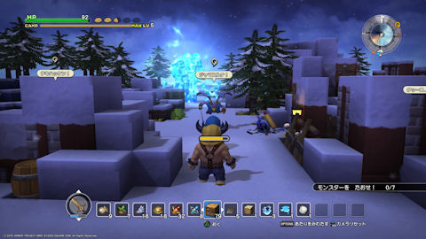 /imgs/forum/common/images/Sections/Dragon%20Quest%20Builders/Guide%20Rapide/1_1455483111-dqb25.jpg