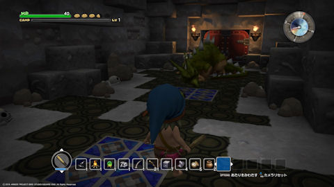 /imgs/forum/common/images/Sections/Dragon%20Quest%20Builders/Guide%20Rapide/1_1455483115-dqb40.jpg