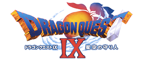 Dragon Quest IX